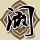 盛华